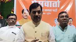 Bihar Politics : पूर्व केंद्रीय मंत्री सैयद शाहनवाज हुसैन ने वोटर अधिकार यात्रा को बताया फ्लॉप, बिहार की जनता को भड़काने का लगाया आरोप 