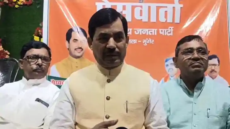Bihar Politics : पूर्व केंद्रीय मंत्री सैयद शाहनवाज हुसैन ने