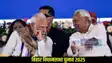 Bihar Election 2025