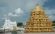 Tirupati temple - तिरूपति मंदिर में अज्ञात भक्त ने दान किया 140 करोड़ का सोना, सीएम चंद्रबाबू नायडू ने दी जानकारी