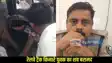 Bhojpur murder Case