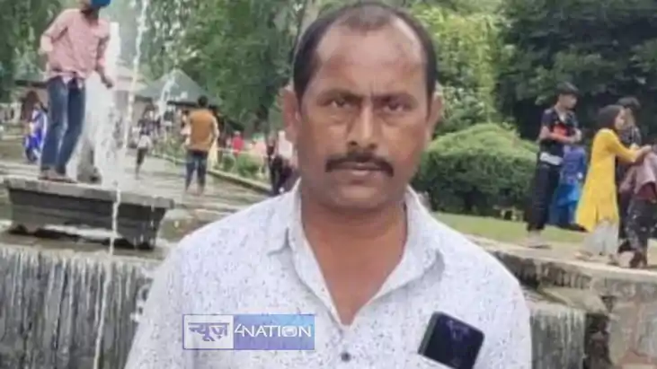Ramakant Yadav murder case 