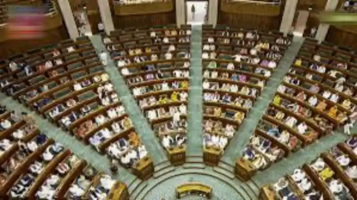Constitution Amendment Bill