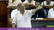मोदी सरकार के नए विधेयक के समर्थन में जदयू, बिल फाड़कर फेंकने पर भड़के ललन सिंह, कहा विपक्ष में नैतिकता खत्म