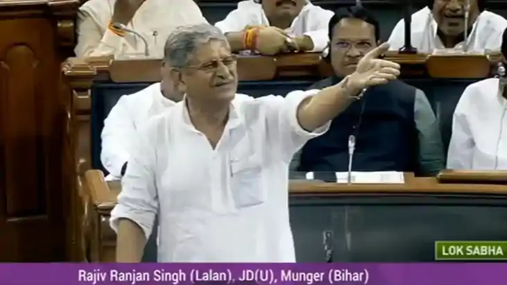 मोदी सरकार के नए विधेयक के समर्थन में जदयू, बिल फाड़कर फेंकन