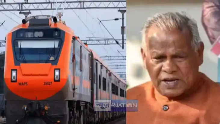 Amrit Bharat Train