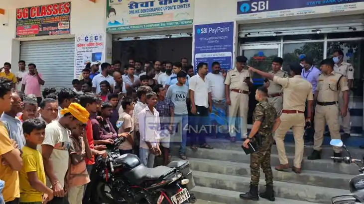 Bihar Crime: दिन-दहाड़े CSP केंद्र पर अपराधियों का हमला, संच