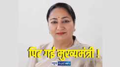 मुख्यमंत्री पर हमला करने वाला निकला गुजराती, बाल नोचा फिर गालों पर जड़ दिया ताबड़तोड़ थप्पड़