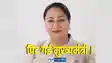 मुख्यमंत्री पर हमला करने वाला निकला गुजराती, बाल नोचा फिर गालों पर जड़ दिया ताबड़तोड़ थप्पड़