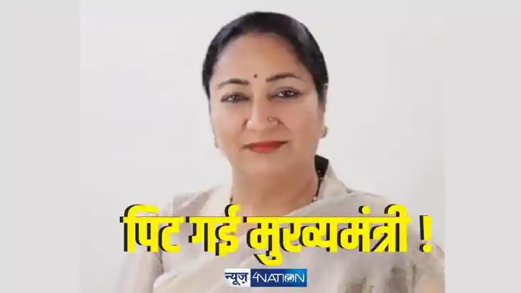मुख्यमंत्री पर हमला करने वाला निकला गुजराती, बाल नोचा फिर गा