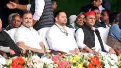 Vote Adhikar yatra - राहुल गांधी और तेजस्वी यादव के साथ बिहार में दहाड़ेंगे अखिलेश यादव, वोट अधिकार यात्रा में होंगे शामिल