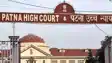 Patna HC Bans Loudspeakers After 9 55 PM Orders Statewide Action