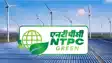 NTPC ग्रीन एनर्जी लिमिटेड (NGEL) में 147 पदों पर निकली भर्ती : 11 लाख तक का सालाना पैकेज, जानिए पूरा डिटेल