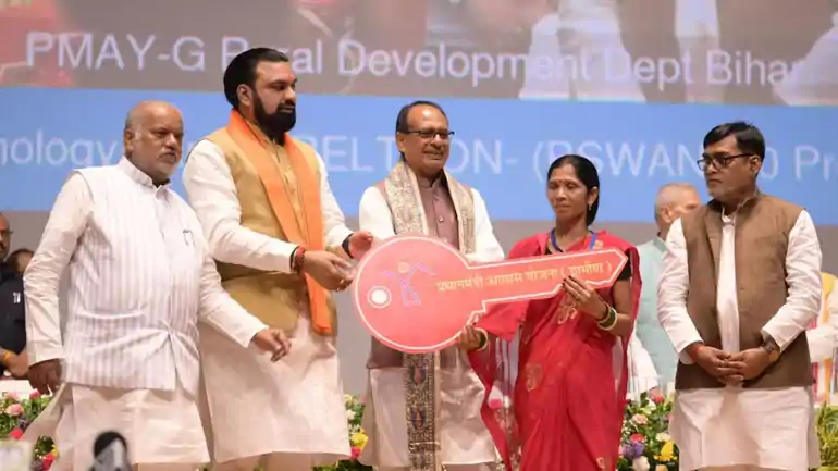 Pradhan Mantri Awas Yojana-Gramin