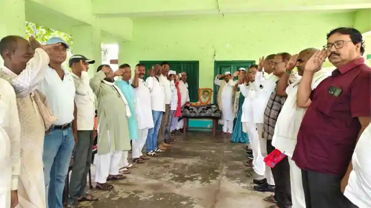 पूर्व पीएम स्वर्गीय राजीव गांधी की 82वीं जयंती पर कांग्रेस क