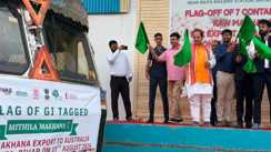 Bihar News : बिहार के तालाबों से निकलकर ग्लोबल मार्केट तक पहुंचा मिथिला का मखाना, दुबई और कनाडा के बाद अब भेजा गया ऑस्ट्रेलिया 