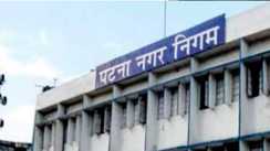 Patna Civic Body 