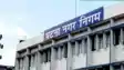 Patna Civic Body 