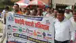कौशल विकास केंद्र बंद होने से 10 हजार लोग बेरोजगार : पटना के नियोजन भवन में संचालकों का जोरदार हंगामा
