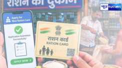 सरकारी फरमान के विरोध में आपूर्ति अफसरों ने खोला मोर्चा, इस कारण 26 अगस्त तक काला बिल्ला लगा कर करेंगे काम