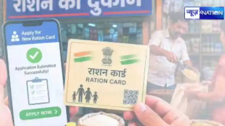 सरकारी फरमान के विरोध में आपूर्ति अफसरों ने खोला मोर्चा, इस 