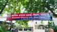 Bihar News : धनकुबेर निकला BBOSE का उपनिदेशक, EOU ने करोड़ों की अवैध संपत्ति का किया खुलासा, भारी मात्रा में नकदी और गहने किया बरामद