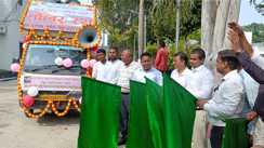 पीएम सूर्य घर मुफ्त बिजली योजना: सुपौल डीएम ने प्रचार वाहन और नुक्कड़ नाटक टीम को दिखाई हरी झंडी