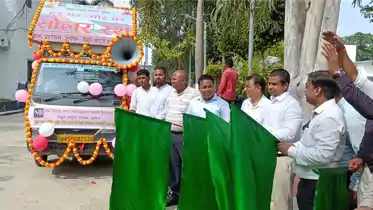 पीएम सूर्य घर मुफ्त बिजली योजना: सुपौल डीएम ने प्रचार वाहन और नुक्कड़ नाटक टीम को दिखाई हरी झंडी