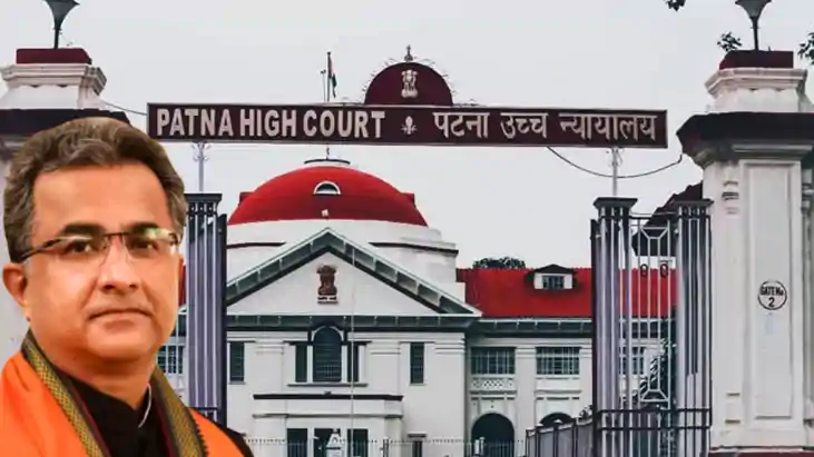 Bihar News : मंत्री नितीश मिश्रा के निर्वाचन को पटना हाईकोर्