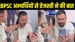  Tejashwi Yadav