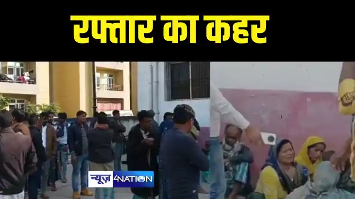 Road Accident News - बाइक और ट्रैक्टर की जोरदार टक्कर में  ए