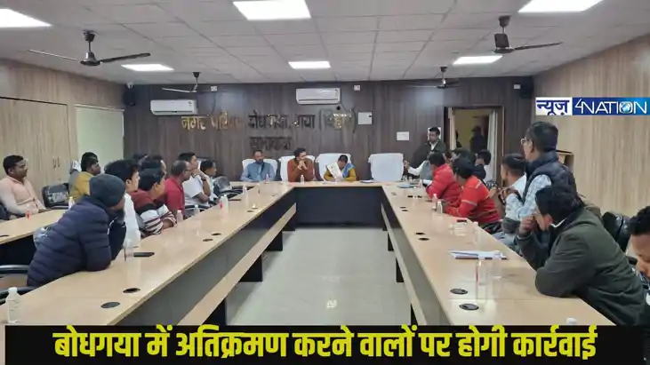 बोधगया में कश्मीरी समेत नेपाली और भूटानी दुकानदारों चिह्नित 