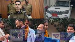 News 4 Nation के खुलासे का बड़ा असर बिक्रम के पूर्व थानेदार पर तगड़ा एक्शन 