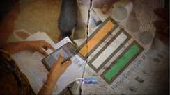  draft voter list after first phase of SIR