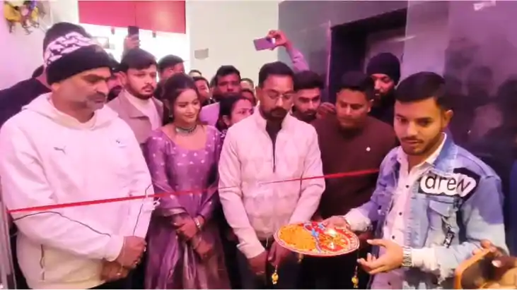 Bihar News : आरा में इंडो एरा शोरूम का हुआ भव्य उद्घाटन, एक 