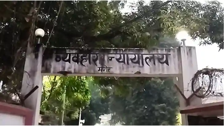 Bihar News : मुंगेर में AK-47 बरामदगी मामला, साक्ष्य के अभाव