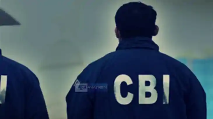CBI search operation CBI search operation