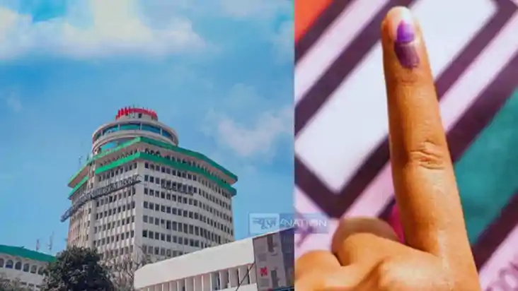 Biscoman Election Biscoman Election