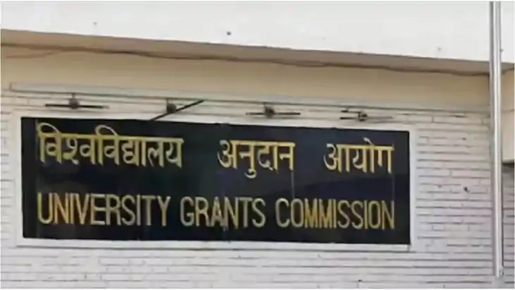 CSIR UGC NET 2025: एग्जाम सिटी स्लिप जारी, यहां देखें डाउनलो
