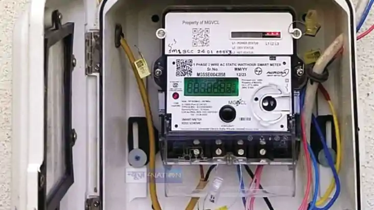 smart meter smart meter