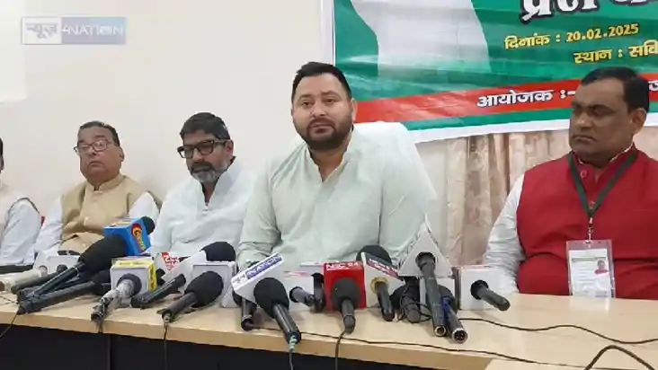POLITICAL NEWS - कार्यकर्ता संवाद कार्यक्रम में तेजस्वी ने ब