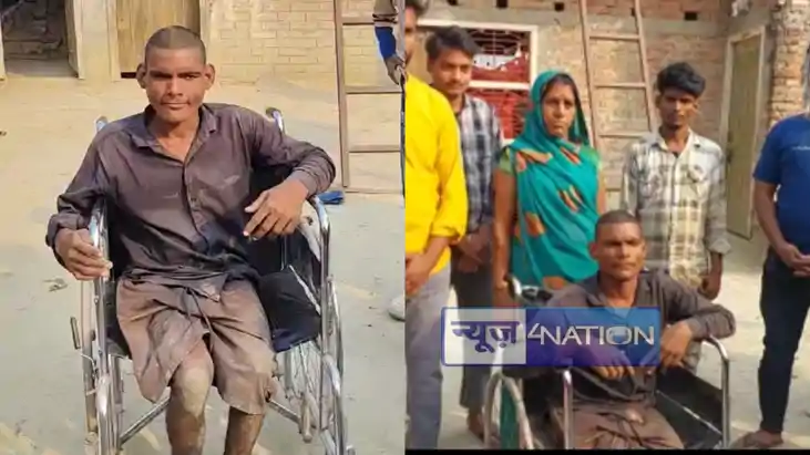  सिवान का विकलांग युवक परमेश्वर पंडित 4 साल बाद महाकुंभ में 