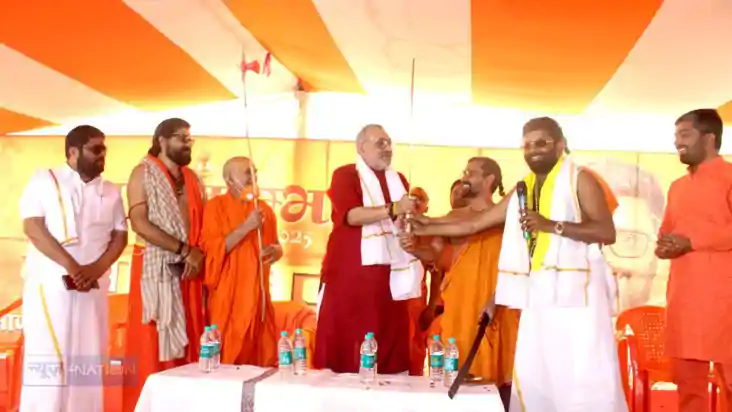 MAHAKUMBH 2025 - प्रयागराज कुंभ मेला क्षेत्र में युवा चेतना 