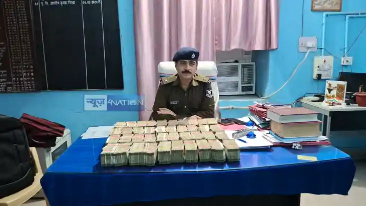 Bihar Crime News : गया में हवाला कारोबार का पुलिस ने किया खु