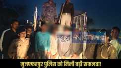 Muzaffarpur liquor seizure