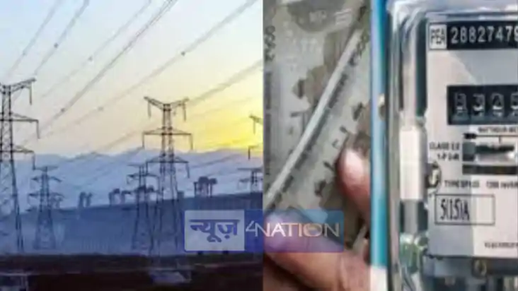 Electricity Bill: बिहार के इन 8 लाख लोग पर सरकार की नजर,अफसर