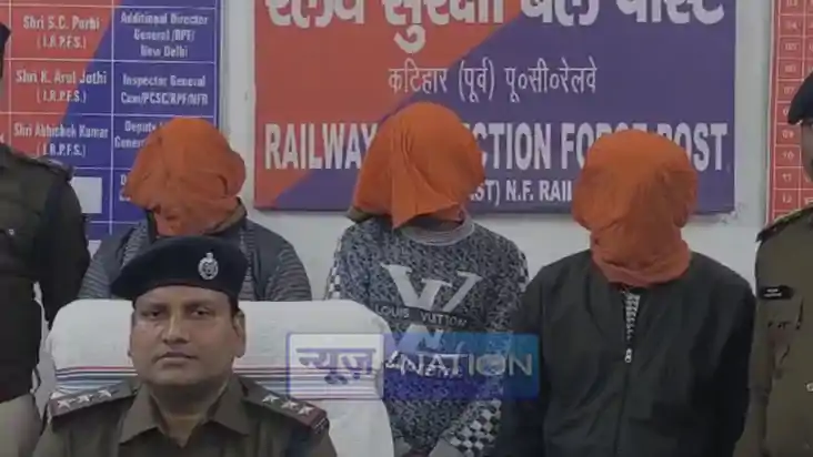  Railway Police 