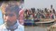 Katihar boat accident 