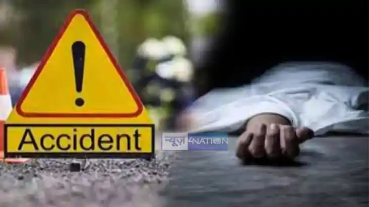 Bihar Accident News : गोपालगंज में बाइक से ससुराल जा रहे युव