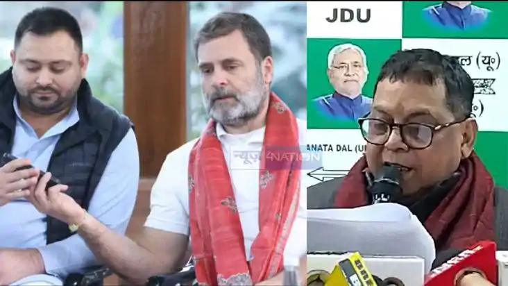 Fake Caste Census - जातीय गणना को फर्जी बतानेवाले राहुल गांध